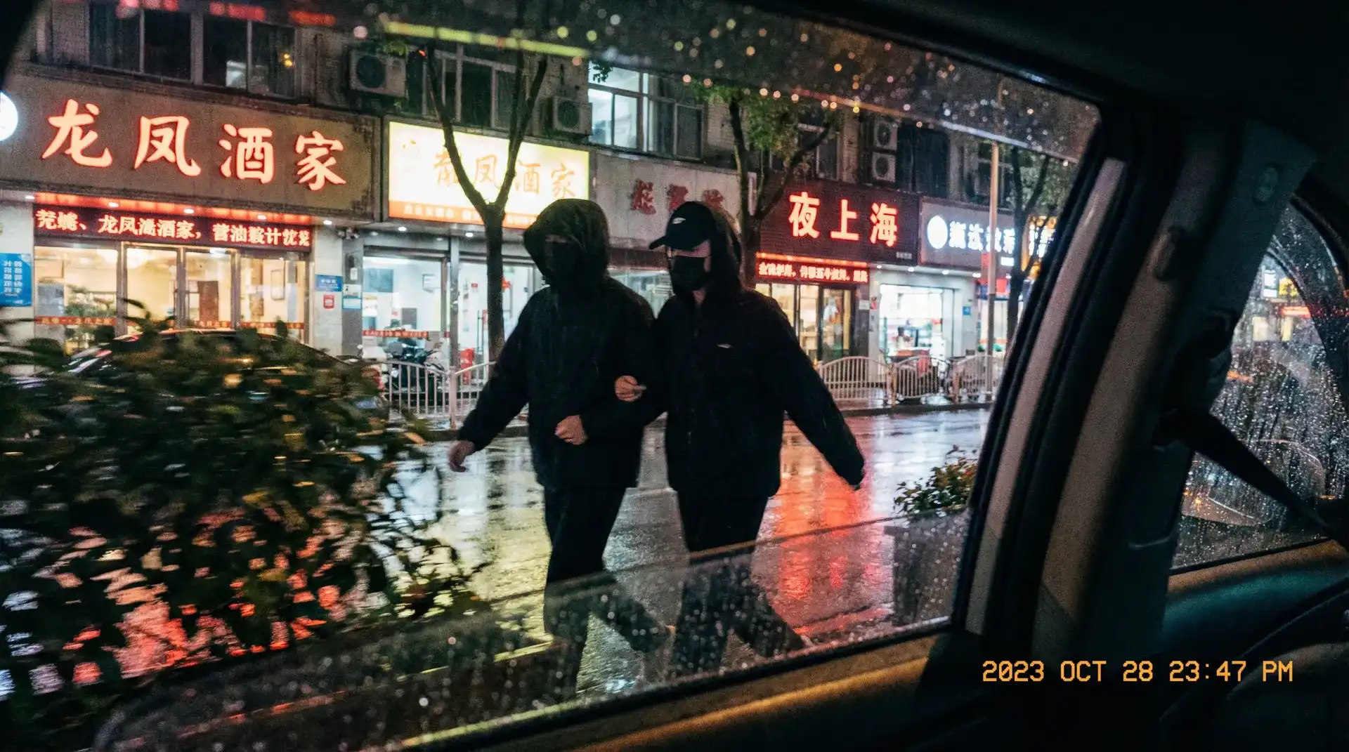 海角爆料导航 | 海角爆料官方入口~热点海角爆料分享平台 - 顶流明星深夜密会现场抓拍照片